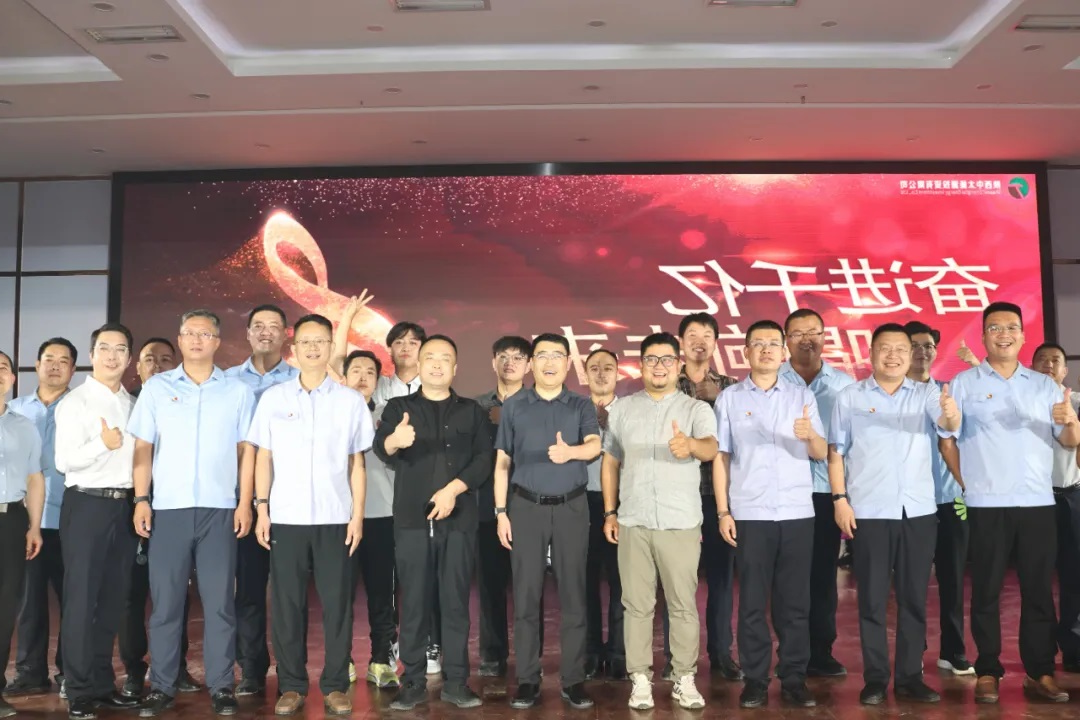 1726462250382896.jpg 0003.jpg