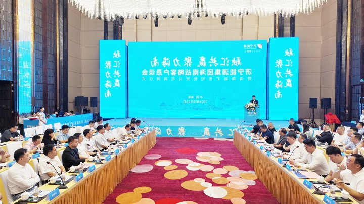 融汇物产锚定目标求突破 加速冲刺再出发