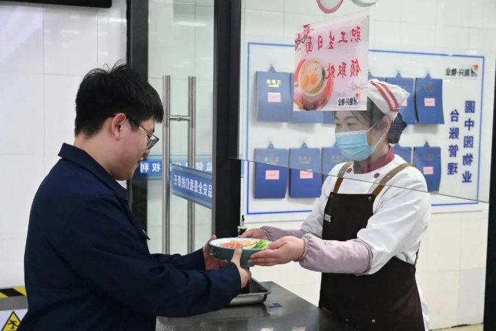 工会工作创新案例丨霄云煤矿“事事如意”生日礼包提升职工幸福指数