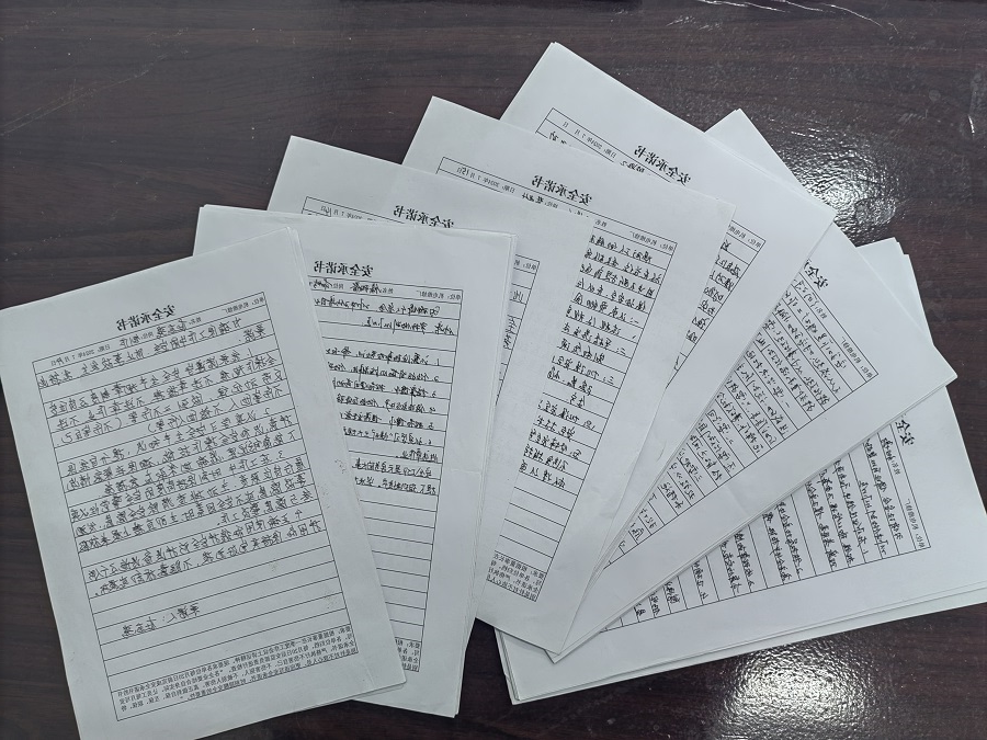 1729822256103327.jpg 3.jpg