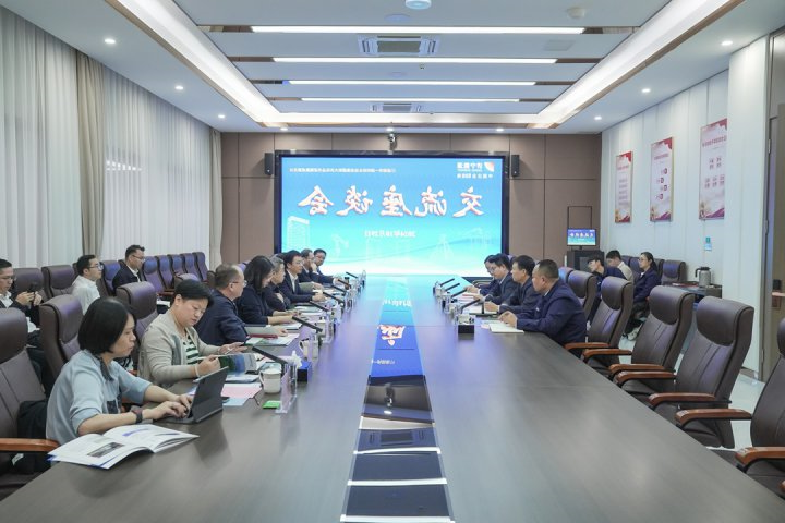 南宁市领导到济宁能源集团调研考察