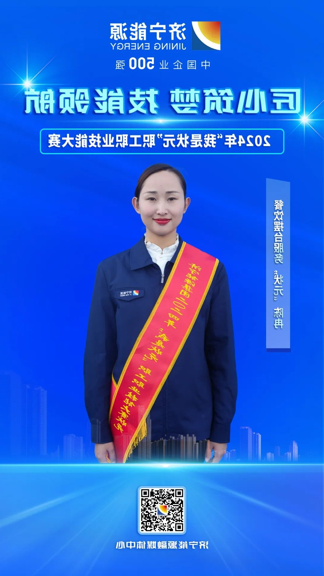 1730440819112519.jpg 0001.jpg