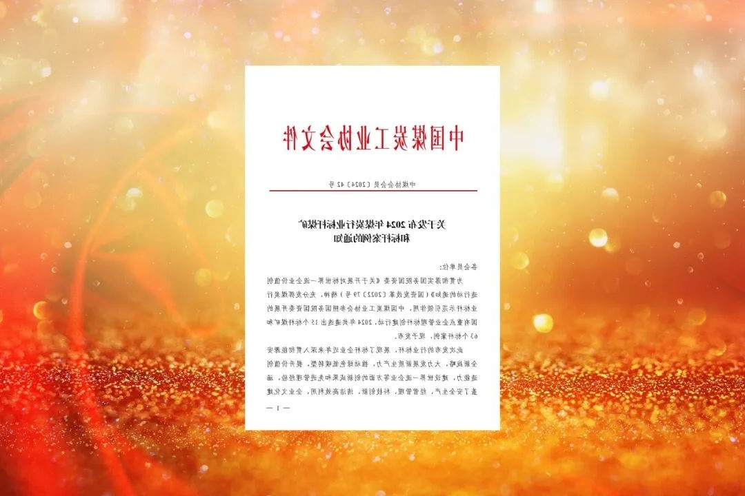 1730810718127851.jpg 0005.jpg