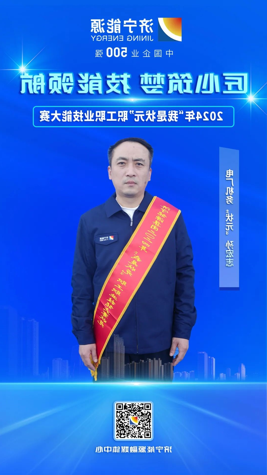 1731237611583037.jpg 0001.jpg