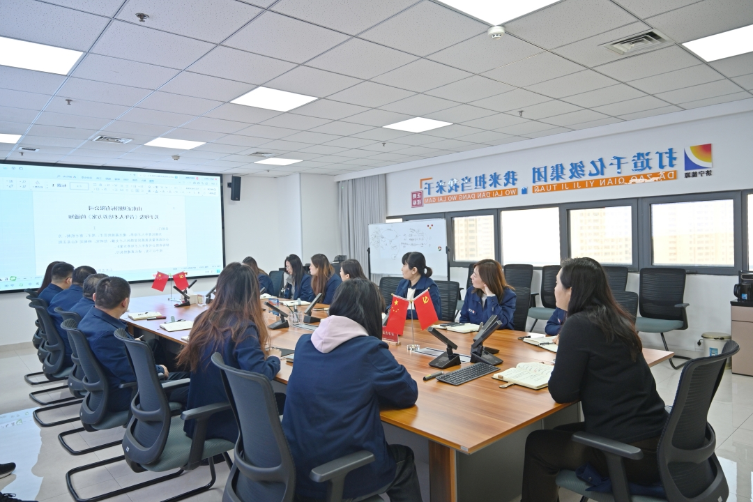 1733468460339090.jpg DSC_9927-青年人才培养方案_副本_副本.jpg