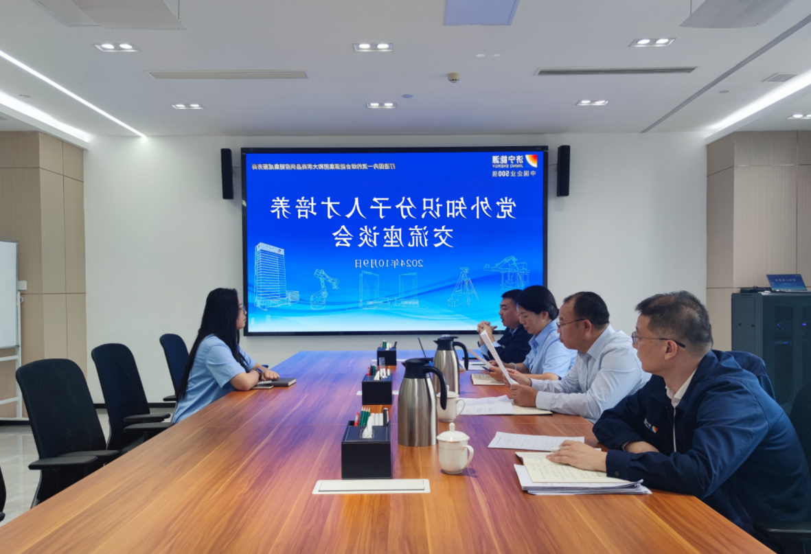 1734595105209693.png 1.png