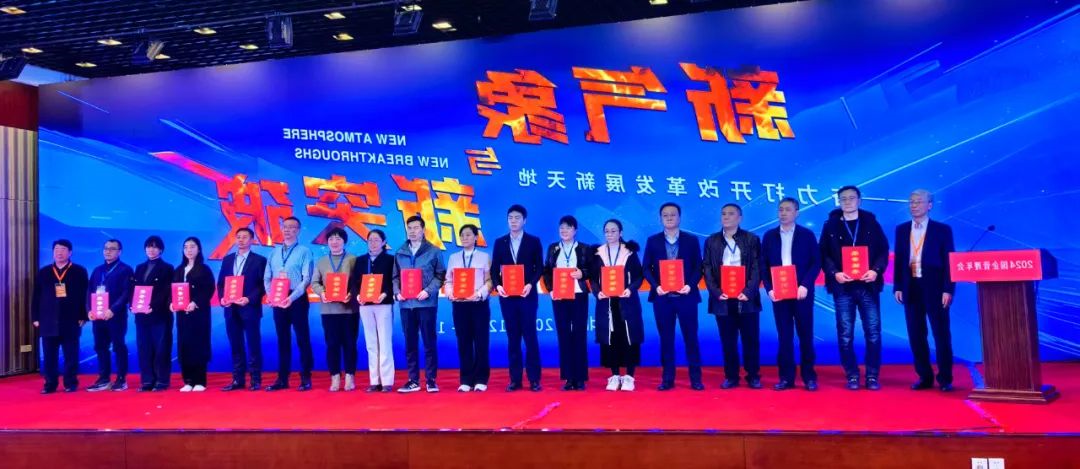 1735198005153322.jpg 010.jpg