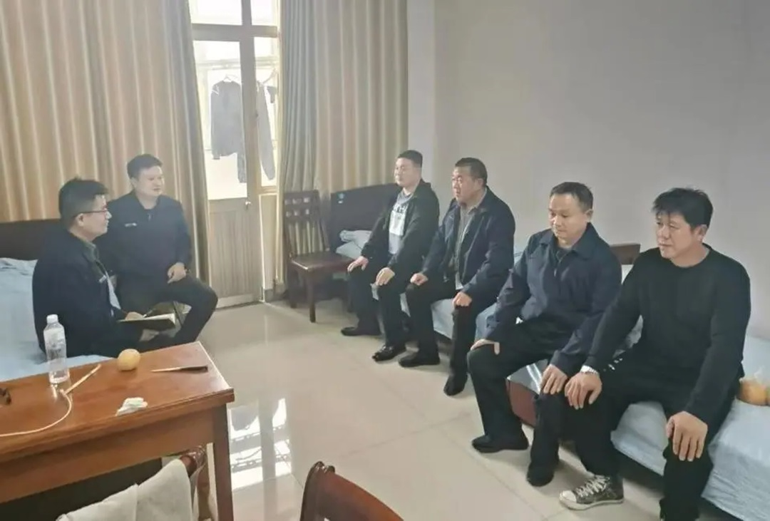 1735979732901644.jpg 0023.jpg