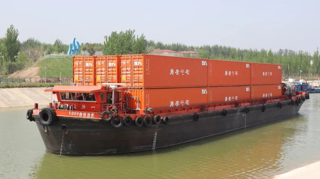 1736495828230521.jpg 0005.jpg