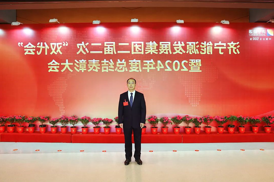 1738221693130661.jpg 0001.jpg