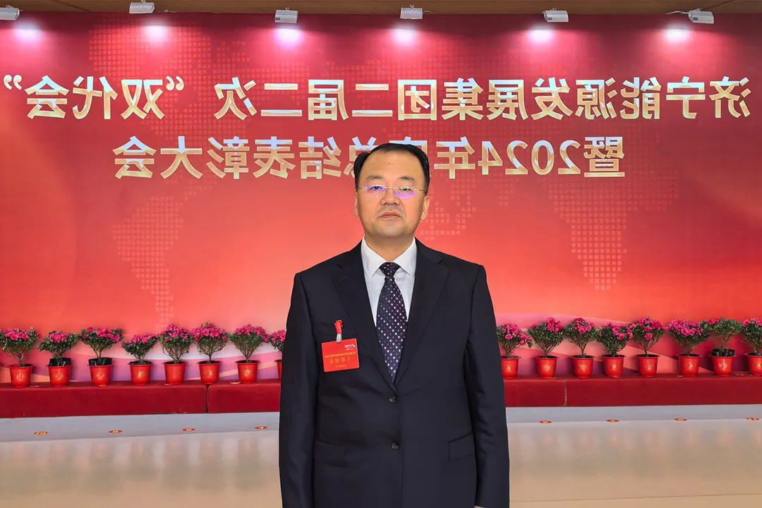 1738221824670564.jpg 0008.jpg