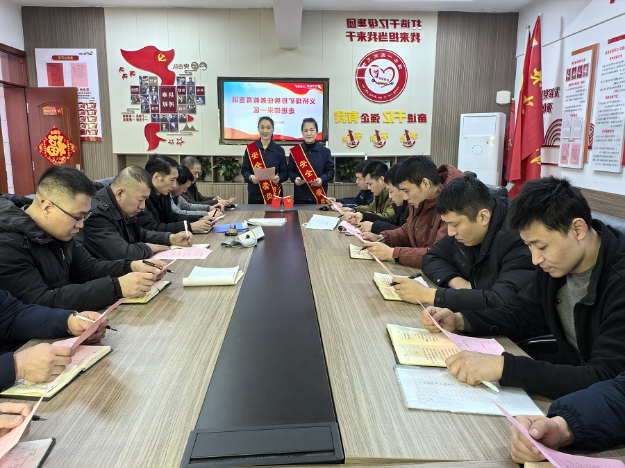 1740210093333840.jpg 1.jpg