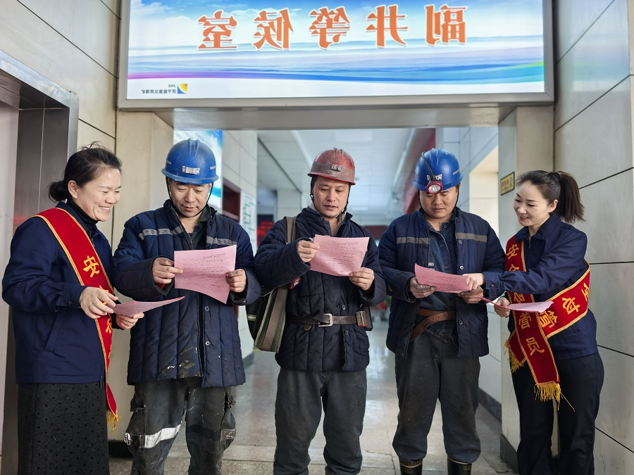 1740210109103904.jpg 2.jpg