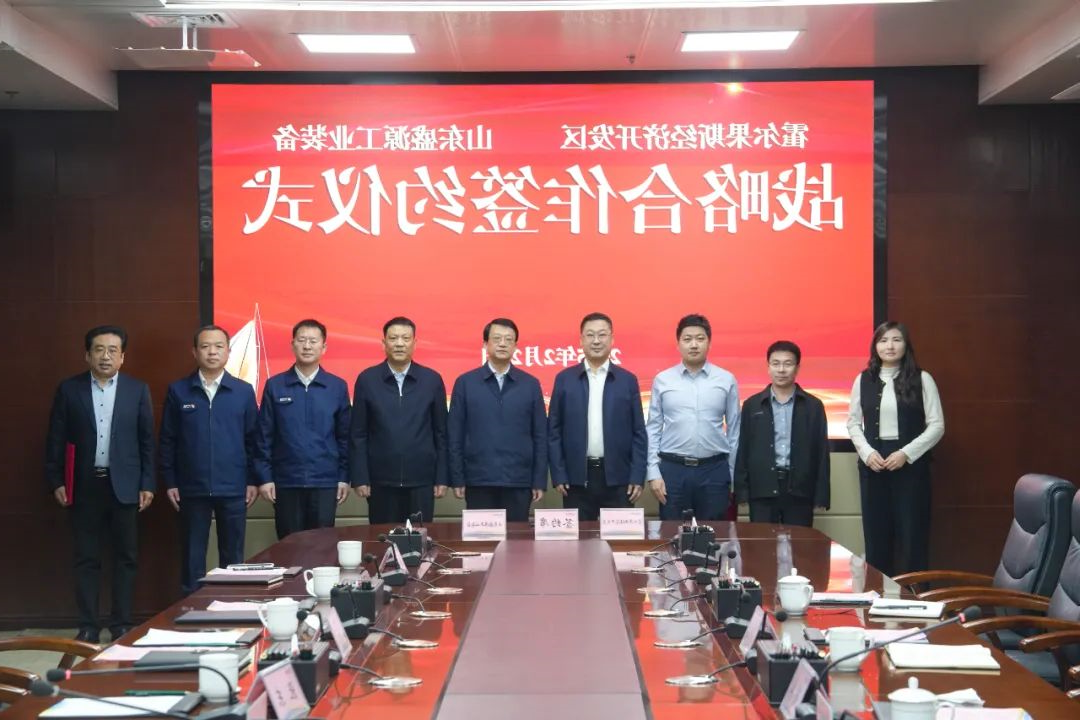 1740387777190200.jpg 640.jpg