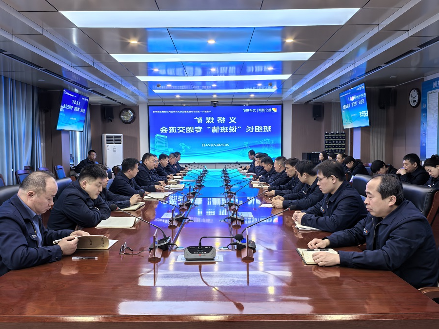 1740466320881118.jpg 1.jpg