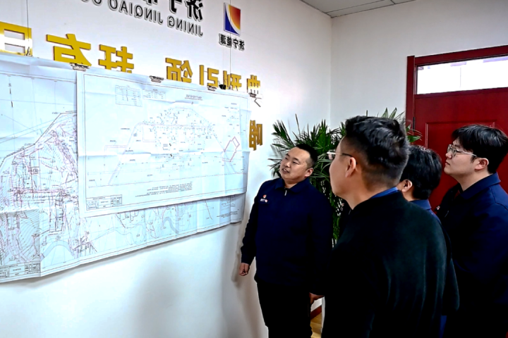 精益化管理提升系列报道[92]丨金桥煤矿技改项目组：优化管控 精益建井