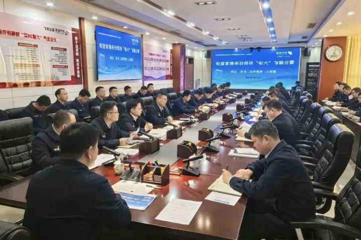 “企业有困难 我们怎么干”大讨论活动集锦②