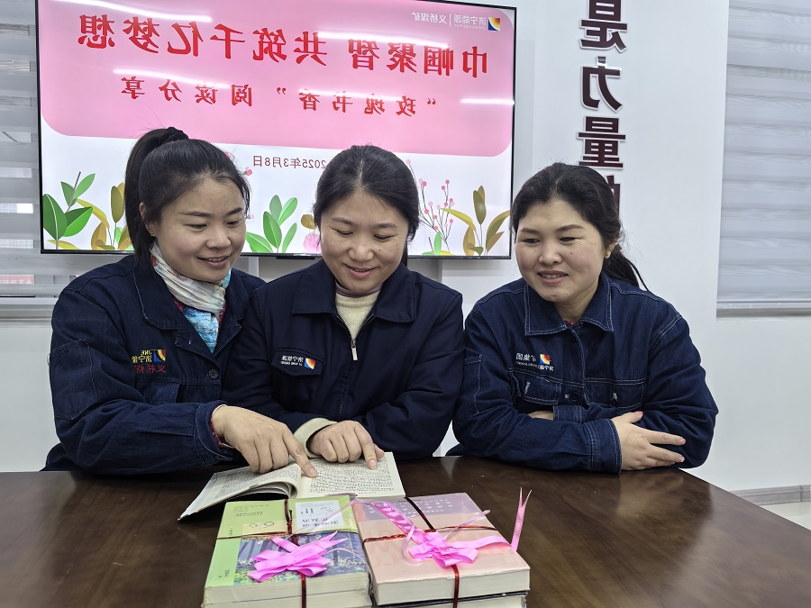 1741506532578045.jpg 3.jpg