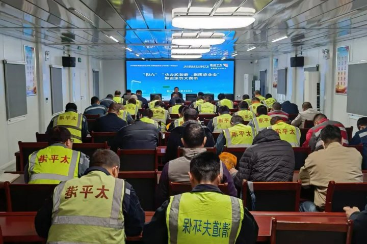 “企业有困难 我们怎么干”大讨论活动集锦⑭