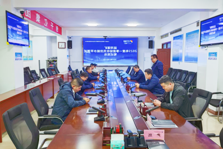 三大员管理提升系列报道⑤丨运河煤矿组织2025年一季度验收员技能水平测试