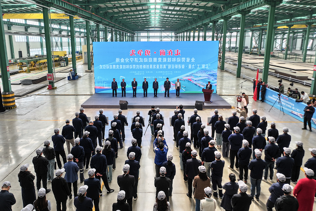 1744358521617506.jpg DJI_20250410104241_0018_D.jpg