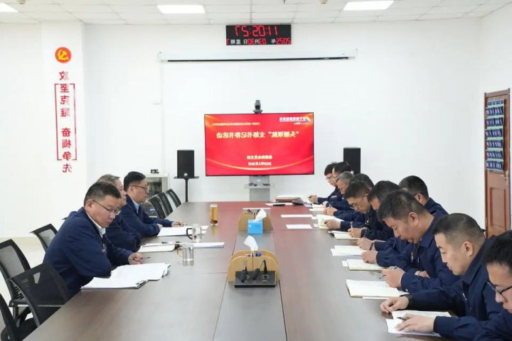 “荐书促学”点燃阅读热情，书香氛围浸润鑫能热电