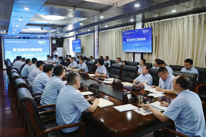 三大员管理提升系列报道⑩丨阳城煤矿以“三大员”建设促生产管理提效