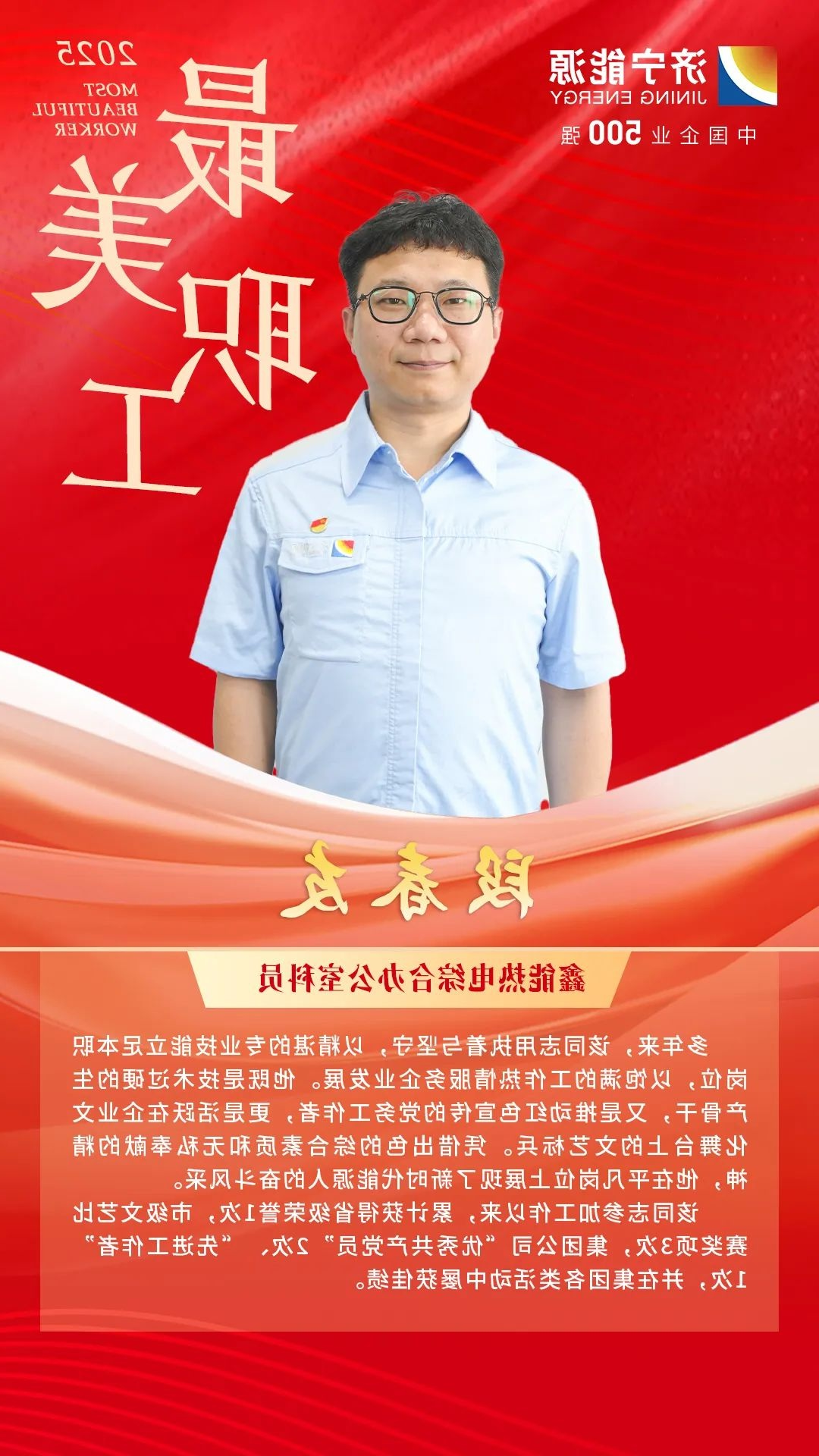 1747726772119542.jpg 0002.jpg