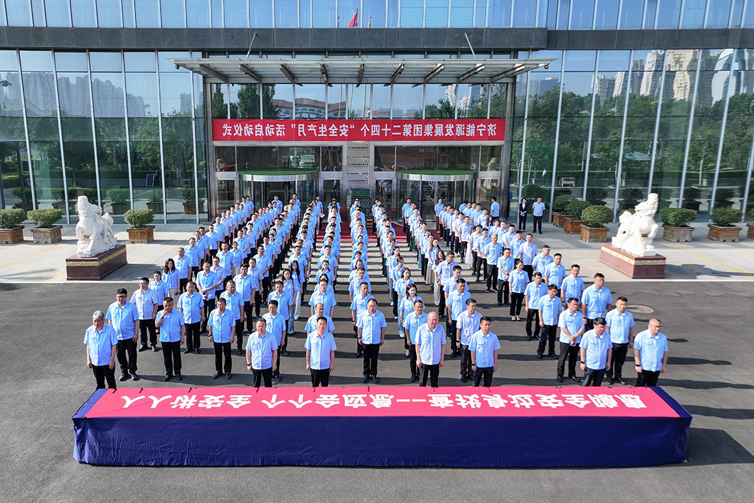 1749097924791182.jpg DJI_20250603080642_0093_D.jpg