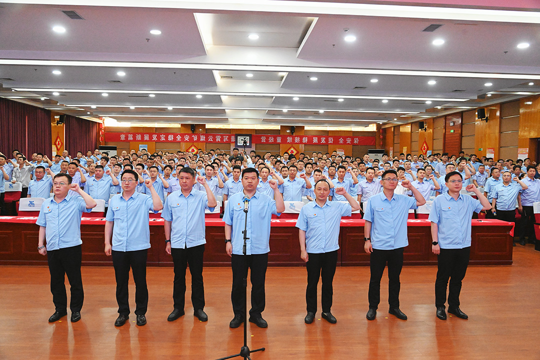 1750056559311593.jpg 霄云煤矿.jpg