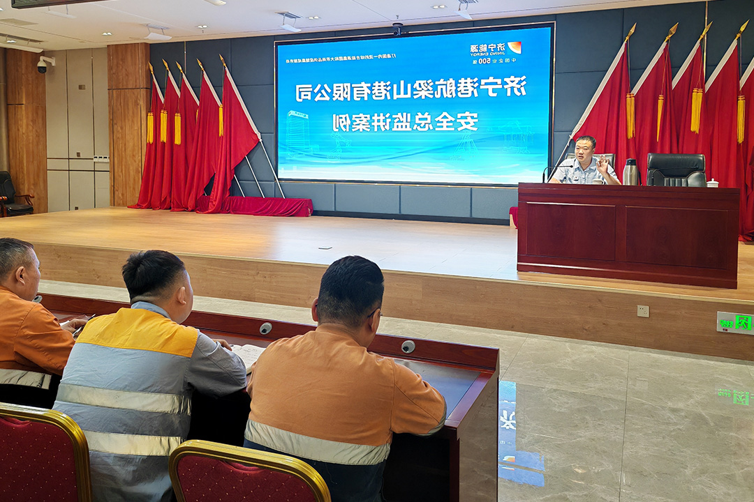 1750056590131862.jpg 梁山港.jpg