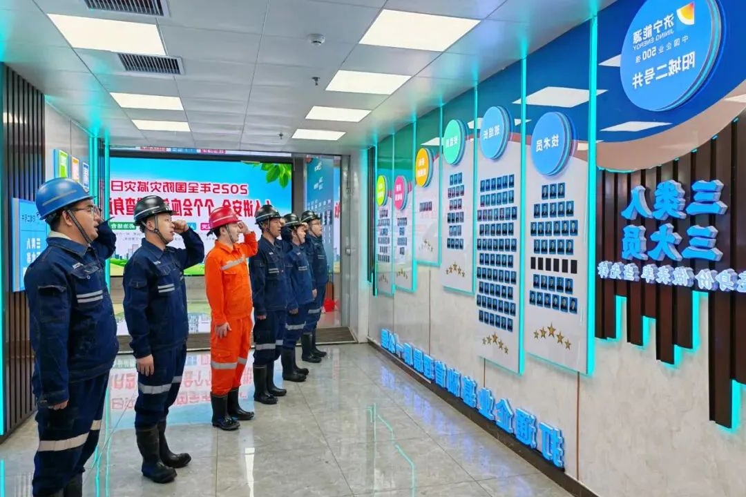 1750752269878795.jpg 001.jpg