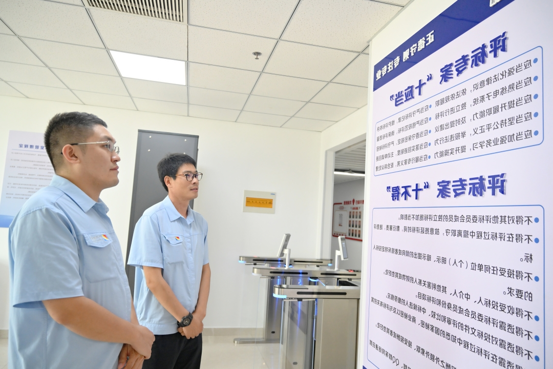 1752453522137043.jpg 网页.jpg