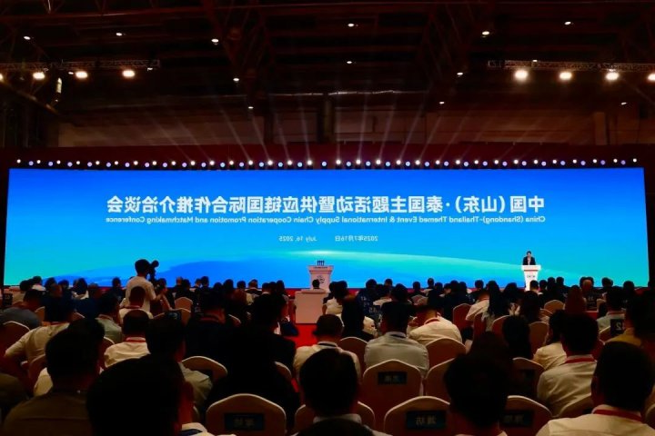 新能船业链博亮“舰”：智能绿色方案锚定全球航运供应链新生态