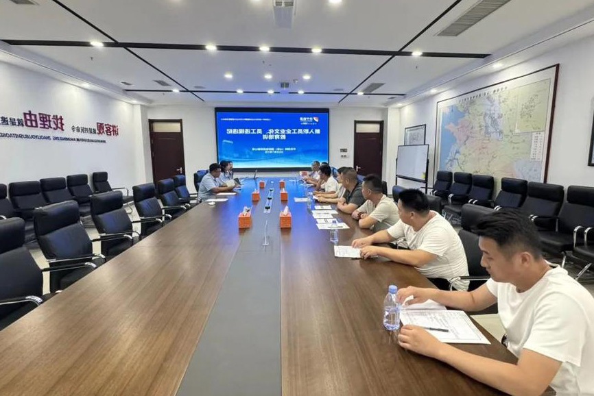 1753150858930347.jpg 0007.jpg