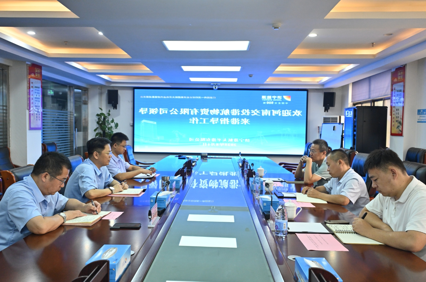 1754056445377560.png 微信截图_20250801215318.png