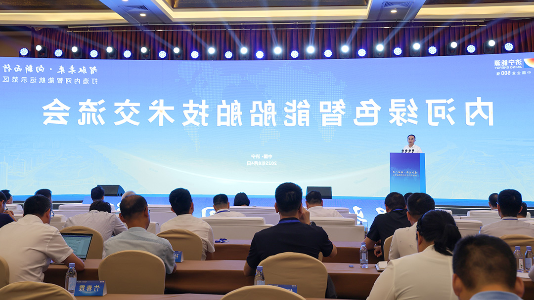 1754448605314562.jpg 9.jpg