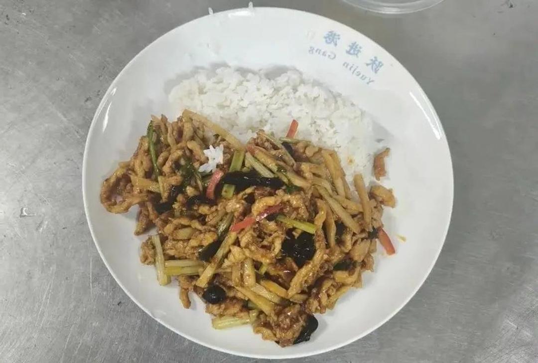 1754966374841658.jpg 02.jpg