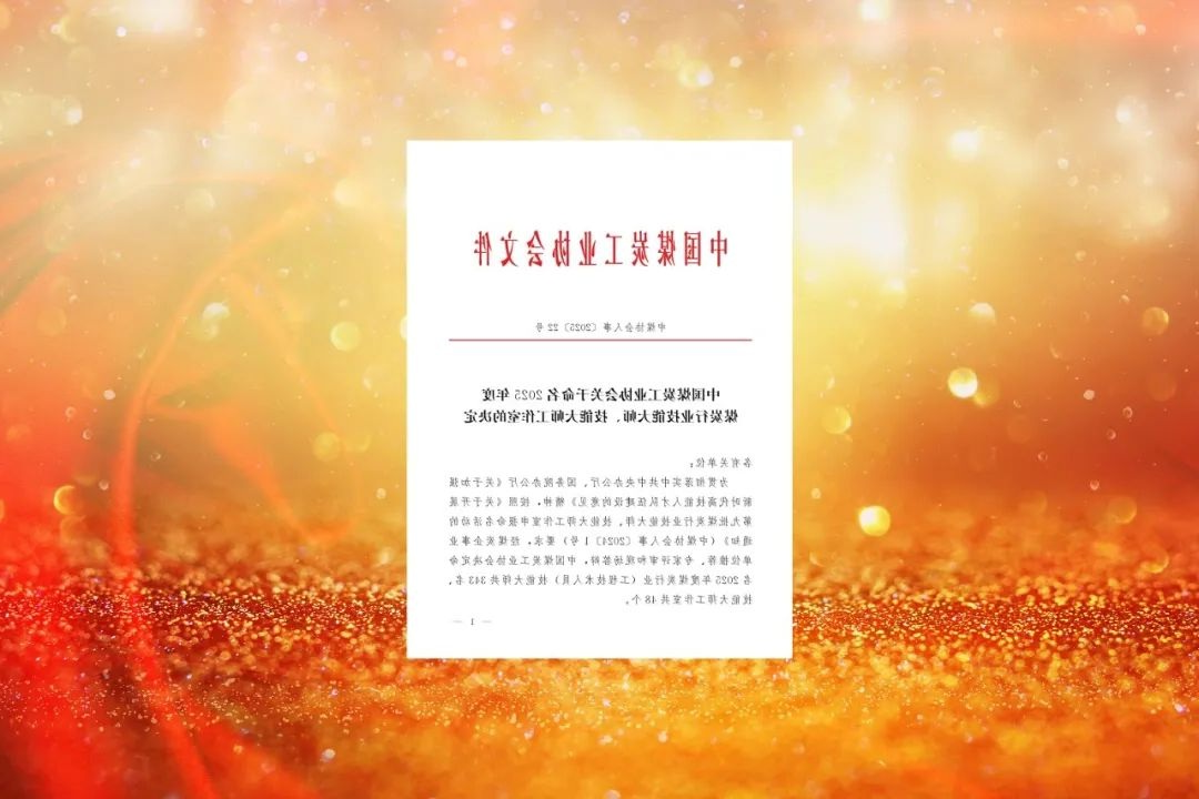 1755498614760199.jpg 02.jpg