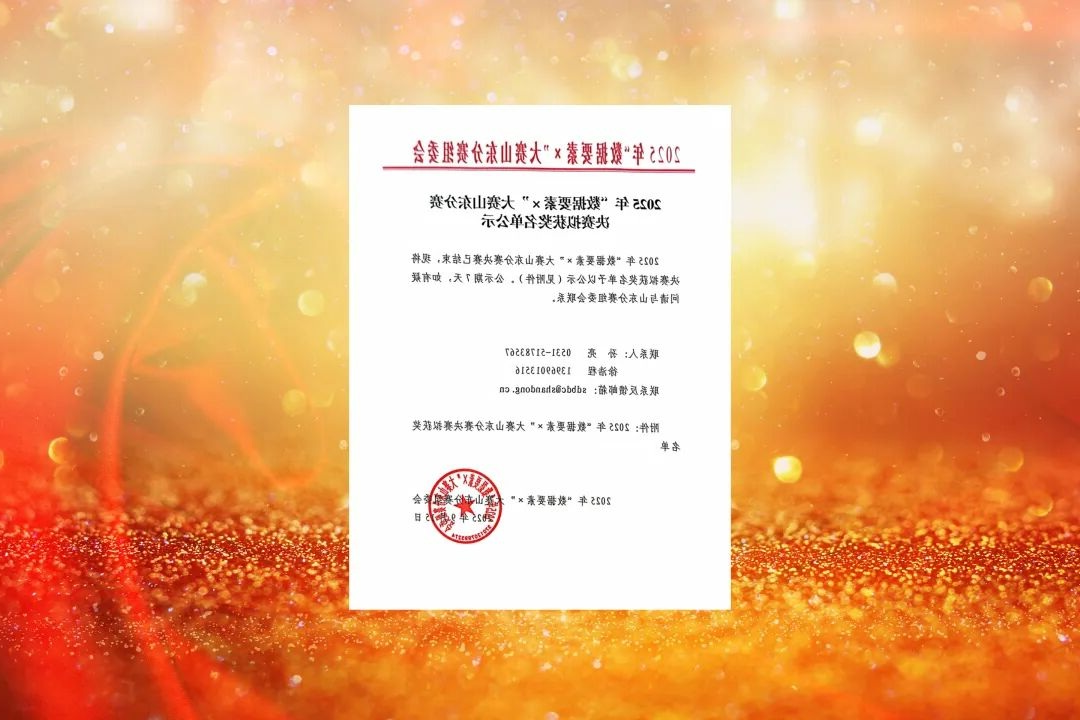 1759042957940373.jpg 013.jpg