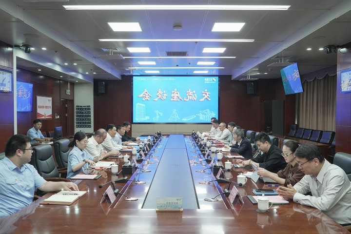 张广宇会见招商银行来访客人