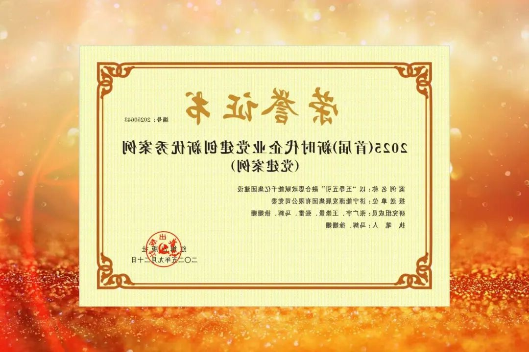 1759887622128647.jpg 06.jpg