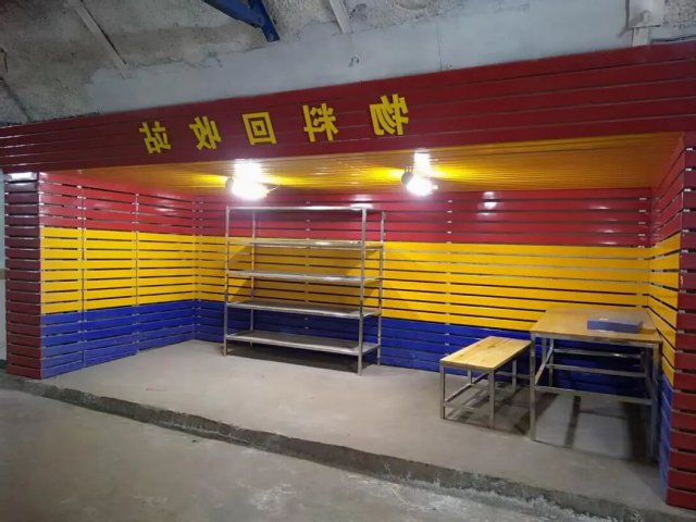 节支降耗看一线丨金桥煤矿齐心“捡芝麻”，抱出“大西瓜”