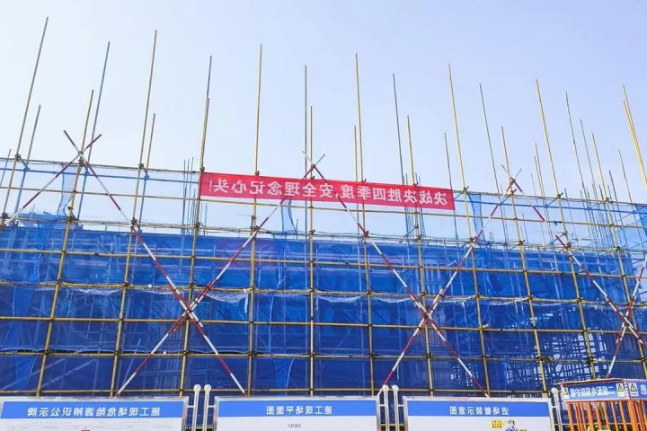 港建（鲲鹏）公司“六种角色”安全护航四季度冲刺收官