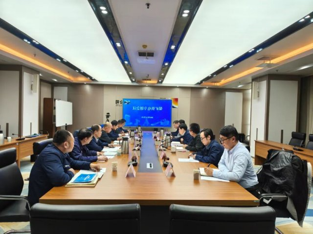 济宁矿业集团召开供电专题会议