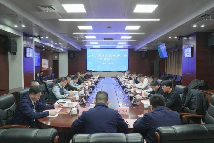 电池动力船舶配员优化试点方案通过专家评审