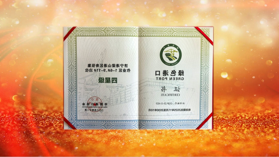 1764548769279577.jpg 01.jpg