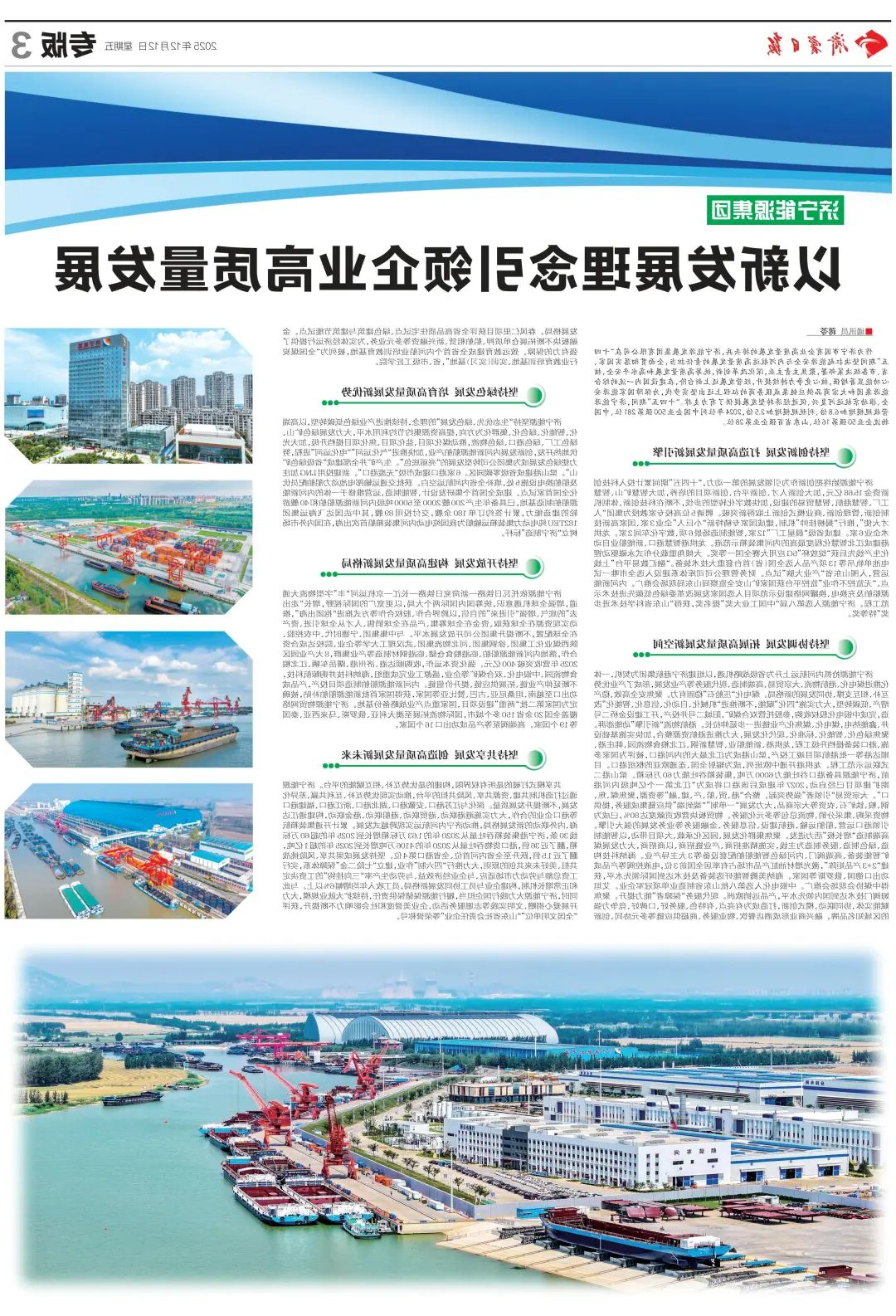 1765679379126375.jpg 640 (2).jpg