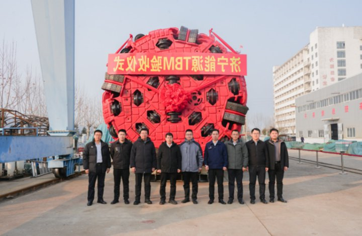 海纳科技TBM盾构机维修项目验收交付